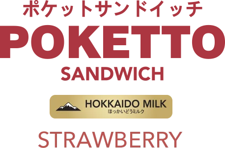 Poketto™ Sandwich Strawberry